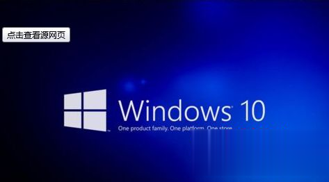 WIN10密钥大全2020 windows10密钥序列号永久激活码集合