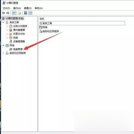 新电脑预装win10系统第一次开机如何设置 新买电脑预装win10首次开机设置方法(15)