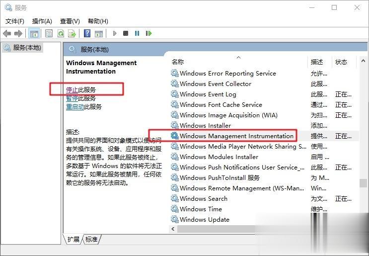 win10提示该内存不能为read怎么回事 一招修复win10提示内存不能read(7)