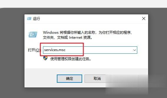 win10提示该内存不能为read怎么回事 一招修复win10提示内存不能read(6)