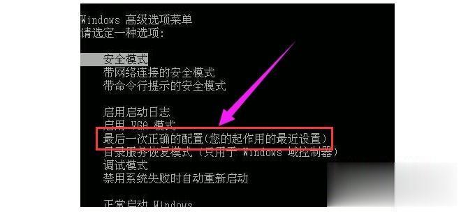 win10提示该内存不能为read怎么回事 一招修复win10提示内存不能read(9)