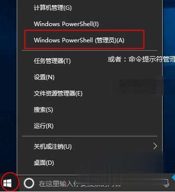 win10家庭中文版永久激活密钥 win10家庭中文版激活密钥大全