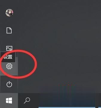 win10怎么激活 win10专业版系统激活方法