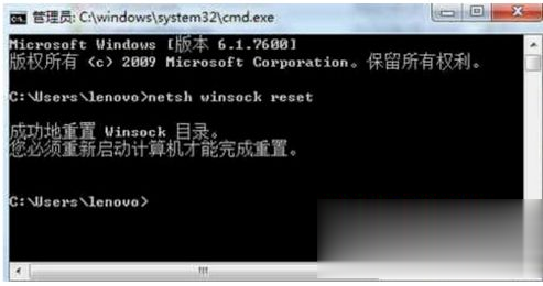 网络设置只剩飞行模式怎么办 win10笔记本打开只有飞行模式的解决方法(2)