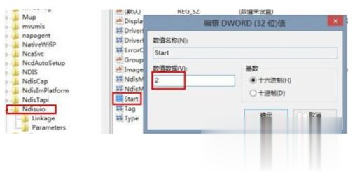 网络设置只剩飞行模式怎么办 win10笔记本打开只有飞行模式的解决方法(1)