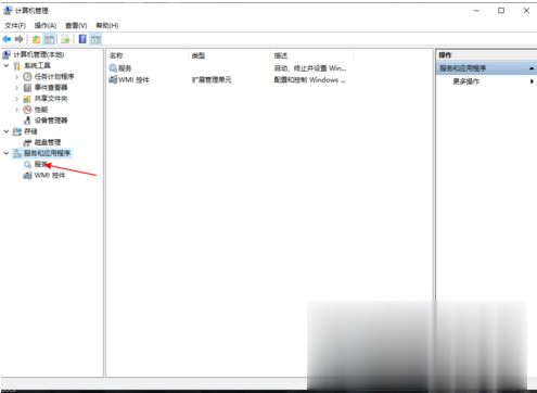 网络设置只剩飞行模式怎么办 win10笔记本打开只有飞行模式的解决方法(4)