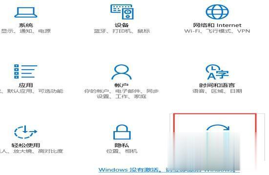 win10应用商店打不开怎么办 win10应用商店无法打开的解决方法(1)