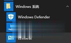 Win10系统搜不到共享打印机的解决方法(1)