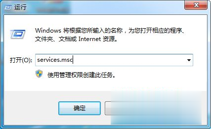 win7打印服务自动停止 win7系统重启后打印服务自动停止的解决方法