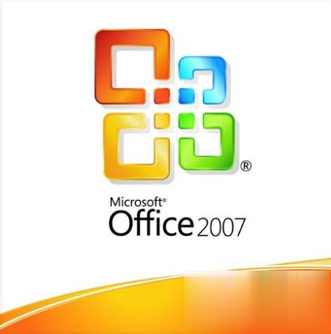 Office2007密钥激活码 office 2007产品密钥永久激活最新(6)