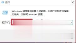 win7专业版系统永久激活的方法