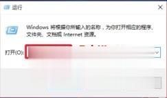 win7专业版系统永久激活的方法(4)