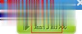 windows7系统下生化危机5不能正常启动如何解决