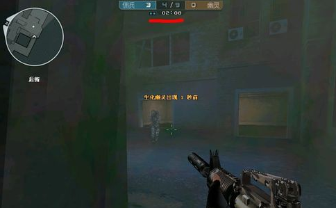 手把手教你cf烟雾头怎么调最清楚win7(8)