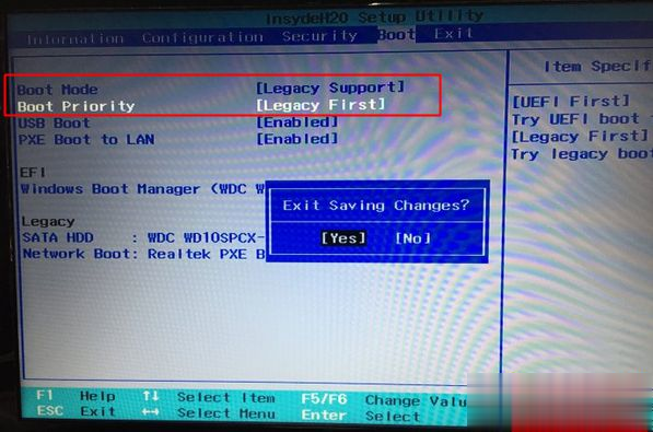 win10怎么重装成win7 windows10重装win7旗舰版教程