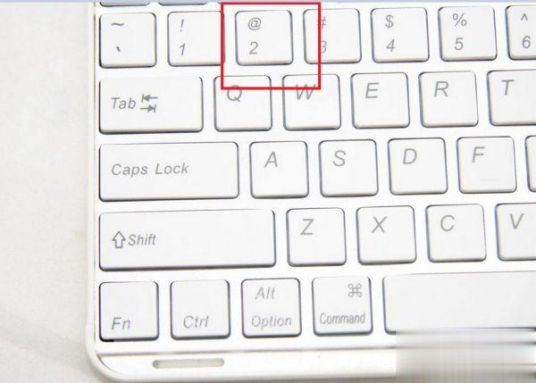 电脑怎么打出艾特键？电脑打出艾特键的两种方法(1)