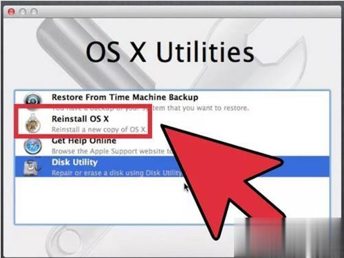 苹果Macbook电脑怎么恢复出厂设置【图文】(5)
