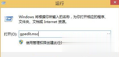 win10系统下怎么恢复经典开始菜单