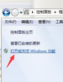 深度技术 win7 64位 简体中文原版下载 V2020(7)