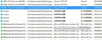 steam闪退怎么办 电脑steam客户端总是闪退的解决方法(2)