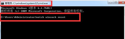 steam闪退怎么办 电脑steam客户端总是闪退的解决方法(1)
