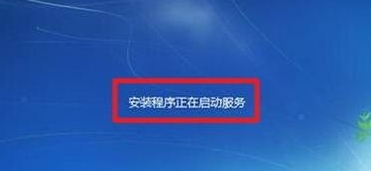 详细教您光盘装系统方法(19)