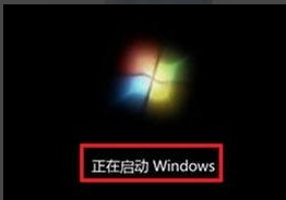 详细教您光盘装系统方法(25)