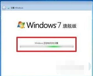 详细教您光盘装系统方法(33)