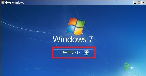 详细教您光盘装系统方法(13)