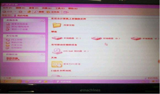 电脑出现红屏的原因和解决办法