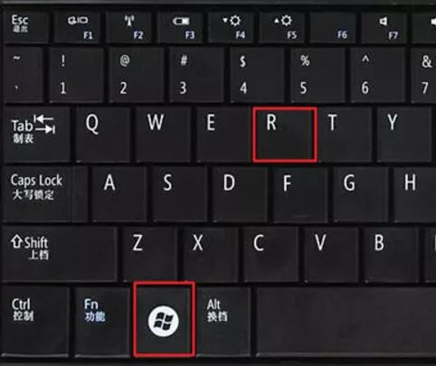 win10永久关闭自动更新方法 彻底禁止win10自动更新图文详细教程(1)