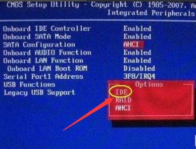 0x0000000a蓝屏代码解决修复的办法(1)