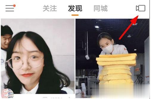 快手怎么编辑多行文字？快手封面编辑多行文字的方法
