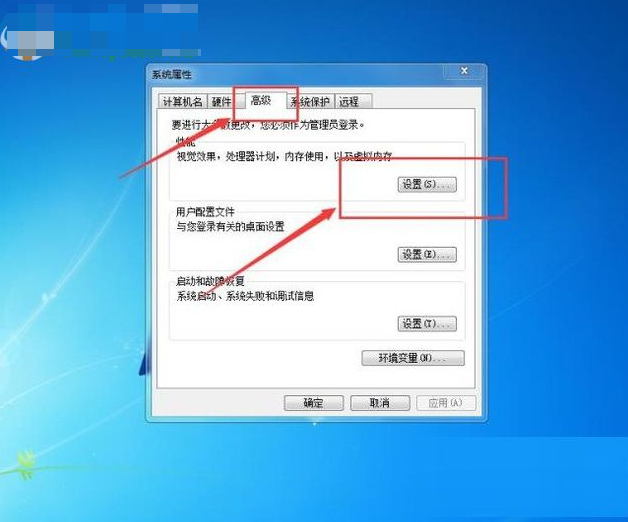 显存不足,小编教你解决显存不足的方法(3)