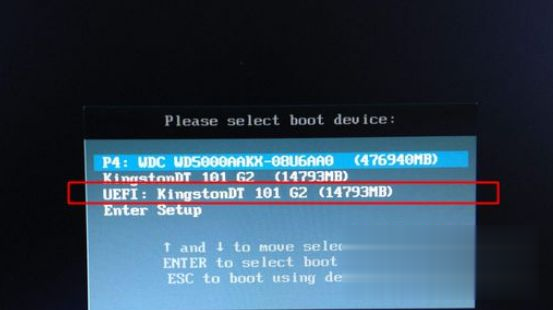 ssd固态硬盘安装win8系统的方法【图文教程】(2)