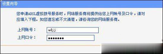 路由器连不上网怎么回事？路由器连不上网的原因和解决方法(1)