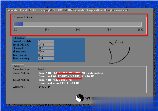 如何重装系统win10 小编教你硬盘快速安装win10系统(6)