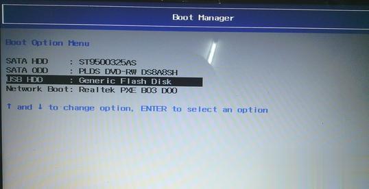 win10官方原版iso镜像怎么安装 教你u盘安装原版win10教程
