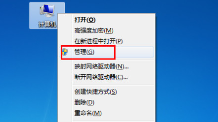 windows10系统声卡在哪里？怎么安装声卡驱动？(1)