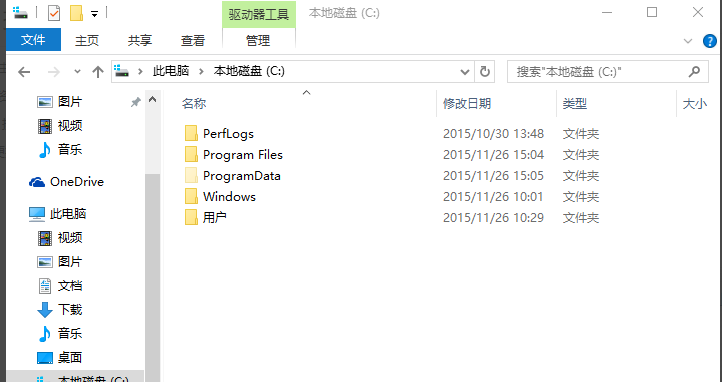win10桌面图标变白怎么解决