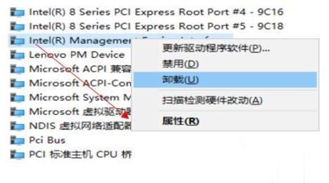 教你win10睡眠无法唤醒黑屏的应对技巧(2)