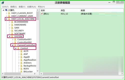 win10开机正在扫描和修复驱动器c的解决方法(5)