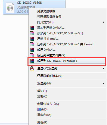 如何重装系统win10 小编教你硬盘快速安装win10系统