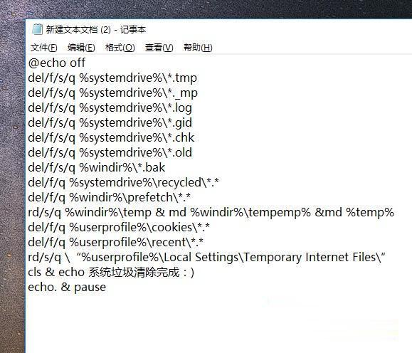win10怎样清理自带注册表_win10自带注册表清理的方法(1)