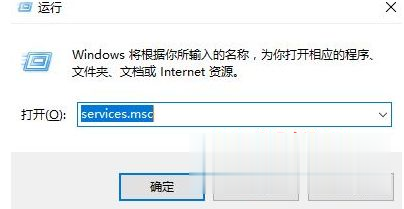 win10系统怎么关闭windows安全中心