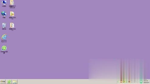 win7电脑显示屏显示不全怎么办 win7电脑屏幕两侧显示不全的解决方法(5)