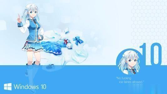 KMS10小马激活工具官网下载 win10专业版激活(3)