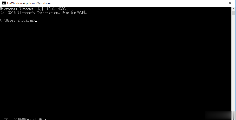 KMS10小马激活工具官网下载 win10专业版激活(1)