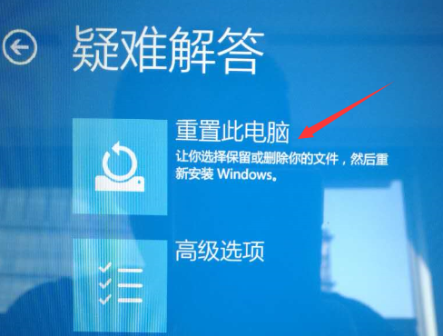 处理联想一键恢复怎么用(4)