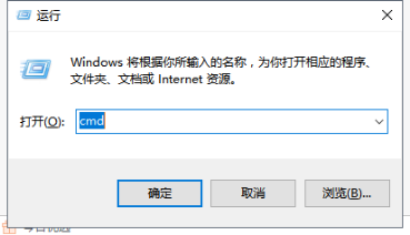 Windows无法完成格式化怎么办呢?教你解决U盘问题!(1)